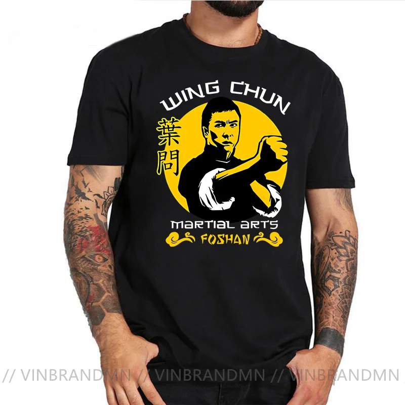 Chinese Kung Fu Grandmaster IP Man Wing Chun Kung Funny T-Shirt New Men Cotton O-neck T Shirt Hip Hop Tees Tops Harajuku tshirt