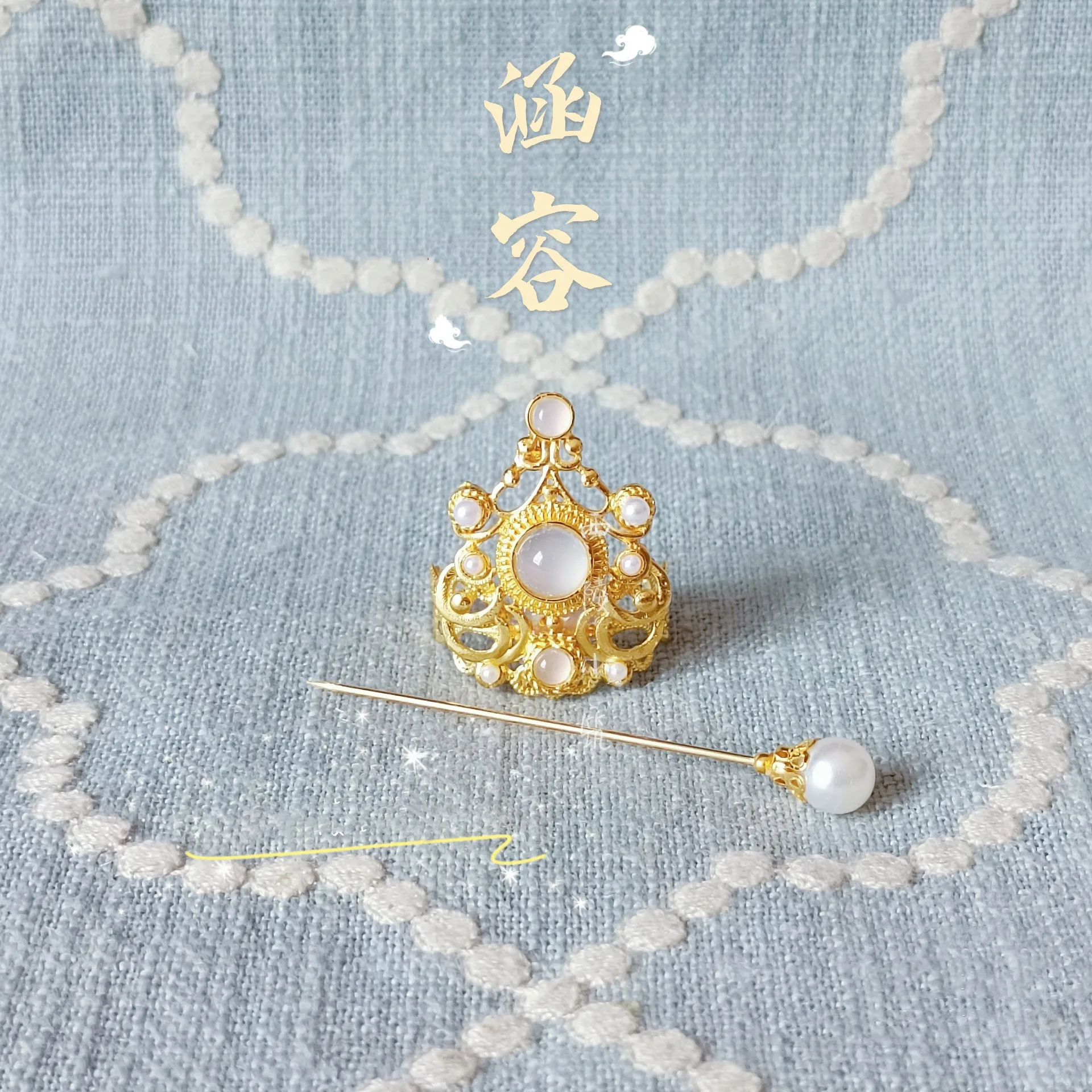 Uncle Doll Crown Multicolor Jewel Metal Headdress, 1/3 BJD Doll Tiara Free Shipping