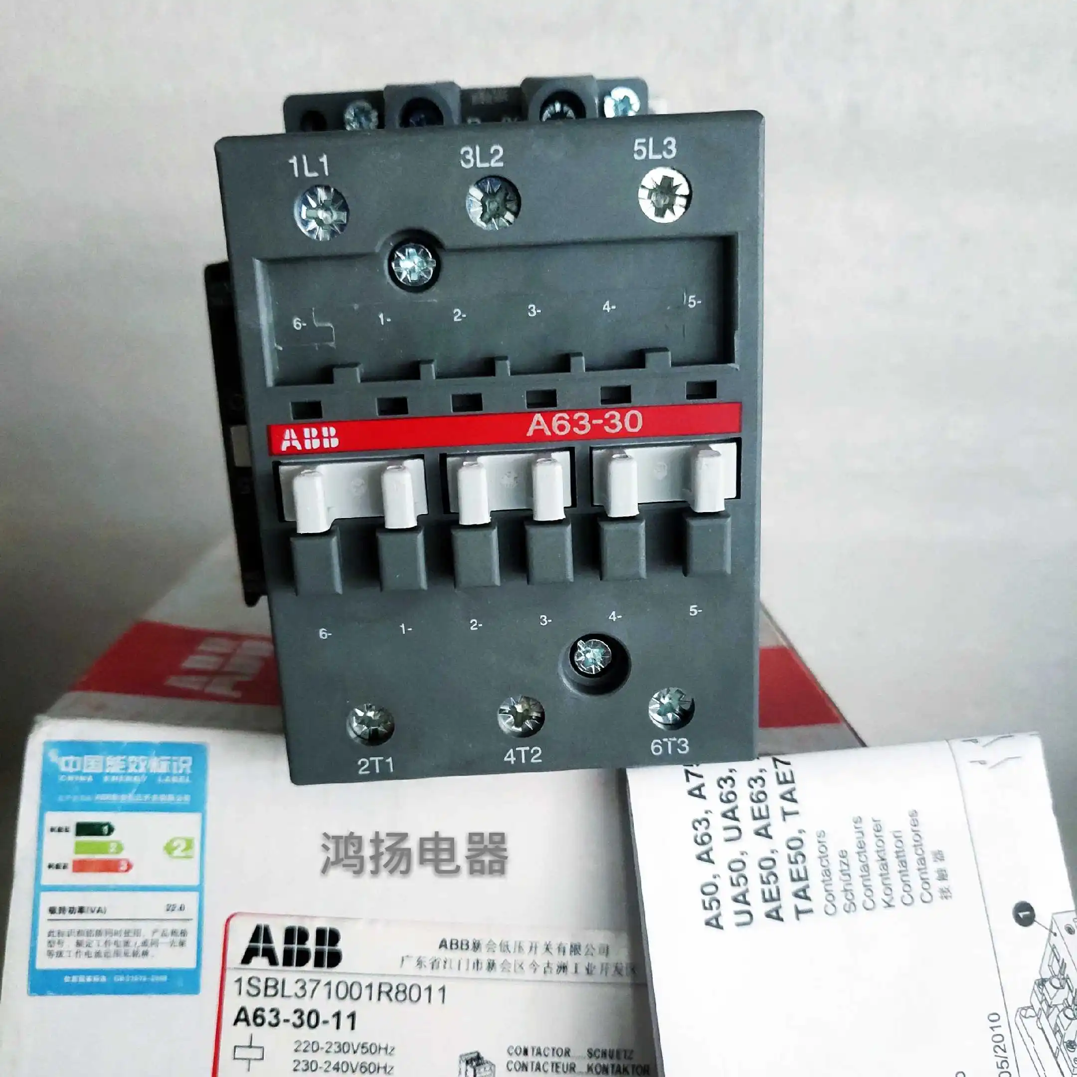 

ABB A63-30 A63-30-11 110V 220V 380V