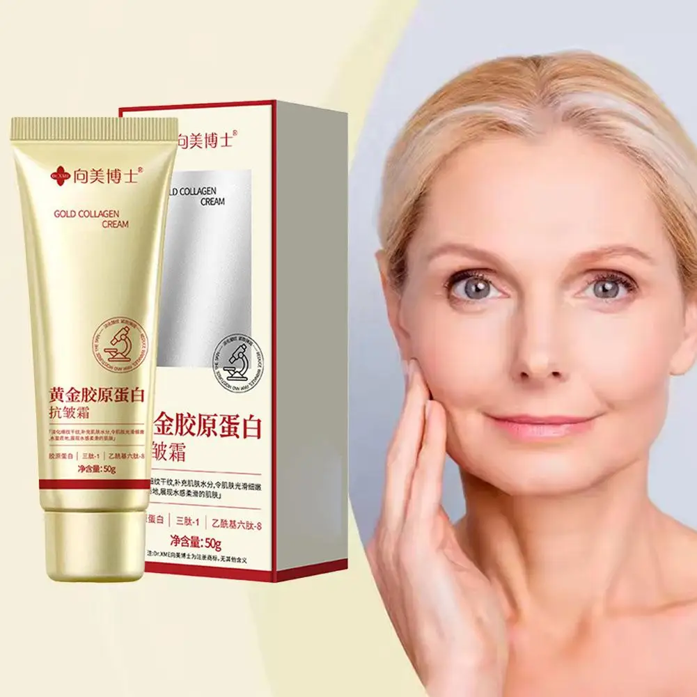 50g Gold Recombinant Collagen Anti Wrinkle Cream ให้ความชุ่มชื้นช่วยลดริ้วรอยทําให้ผิวนุ่ม