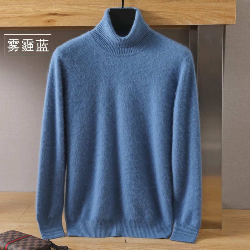 Haze blue