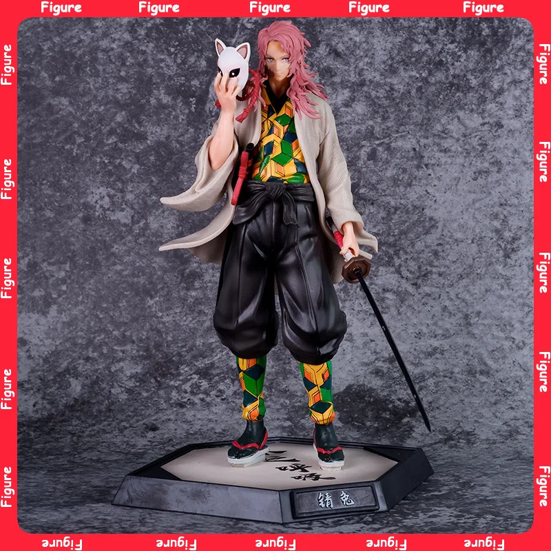 

27cm Demon Slayer Anime Figure Sabito GK Action Figure PVC Model Himejima Gyoumei Figurine Statue Desktop Toys Gifts