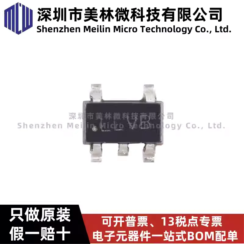 10-100pcs original LP5907MFX-3.3/NOPB SOT-23-5 low voltage drop regulator chip IC, brand new in stock