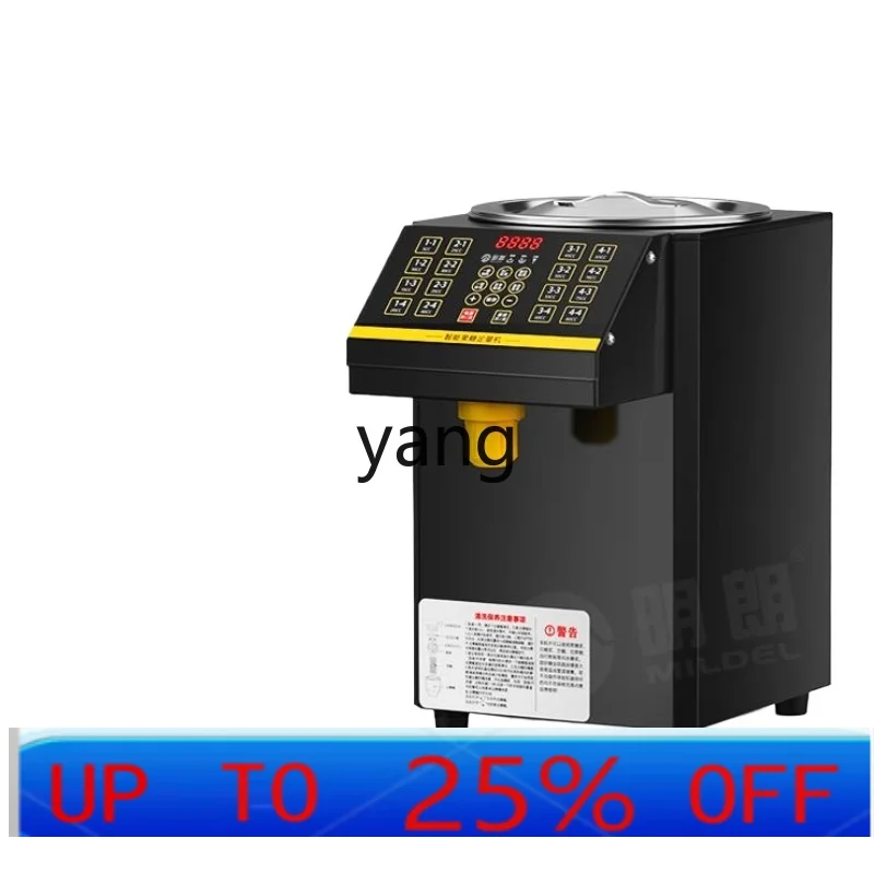 

CX Commercial Dedicated for Milk Tea Shops Equipment Fructose Quantitative Machine Fully Automatic