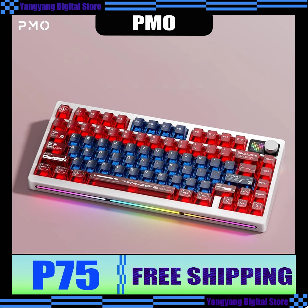 

PMO P75 Mechanical Keyboard Wireless Bluetooth Hot Plug E-sports Game Keyboard Desktop Office Dedicated Customized Accessory