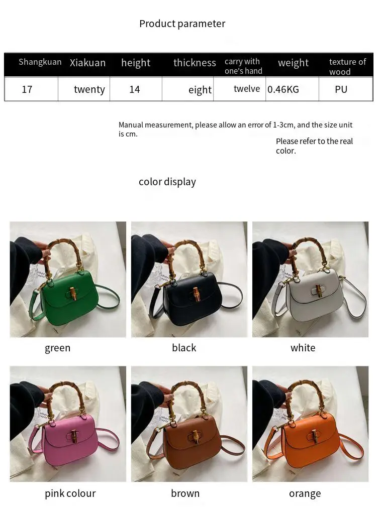 2024 Spring and Summer New Style Portable  Bag Women\'s Shoulder Bag High-end Texture Niche Design Light Luxury Retro Saddle