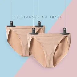 Profissional menina ballet dança bege mid rise briefs cintura calcinha mulher dança calcinha cueca