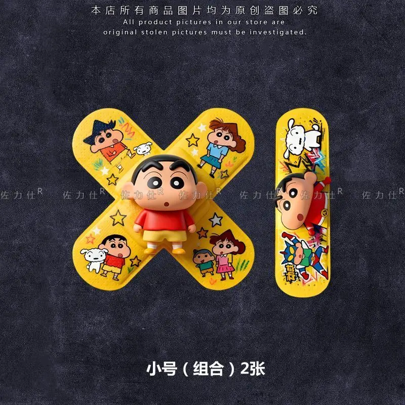 Xiaoxin cartoon band-aid sticker anime car sticker electric motorcycle luggage computer decoration sticker car scratch sticker view 6
