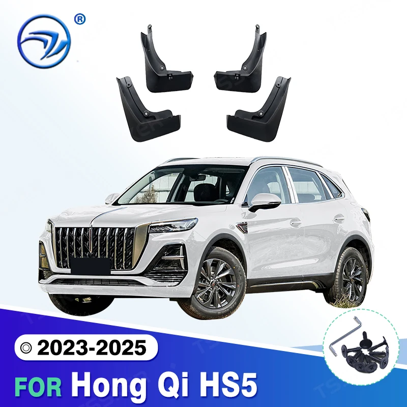

For Hong Qi HS5 2023 2024 2025 Mudflaps Splash Guards Mudguards Mud Flaps Fender car Accessories