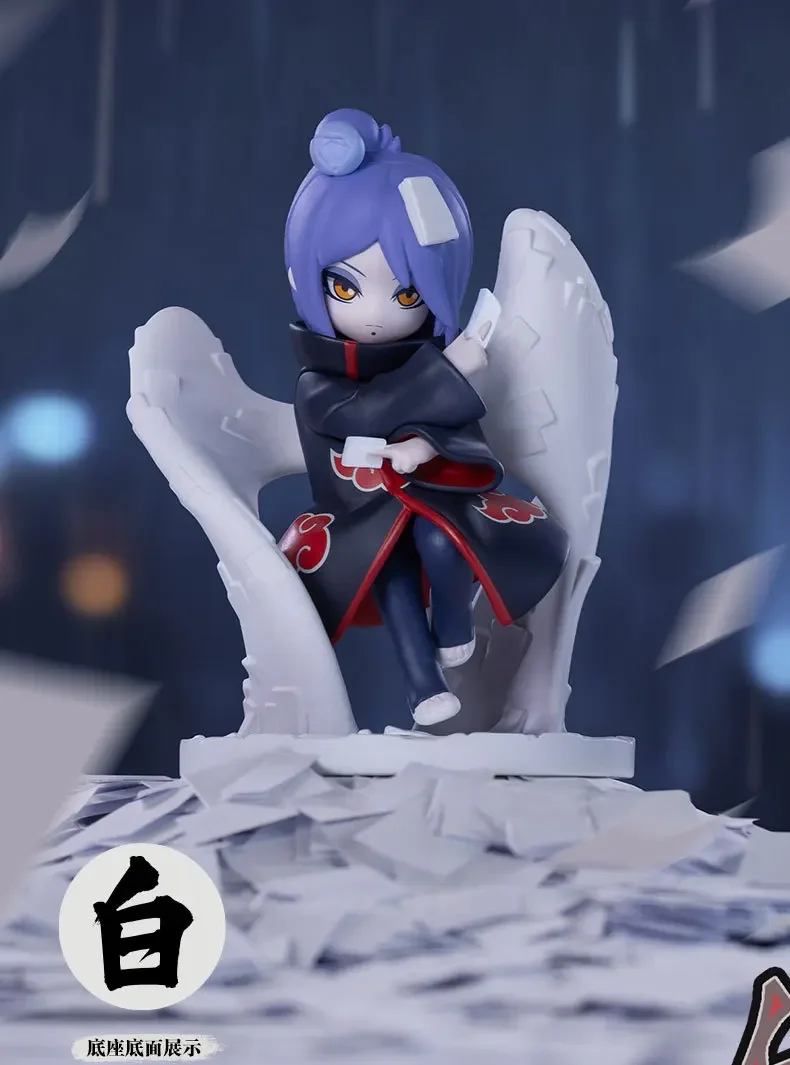 12 Stück Blindboxen mit Naruto Qibaodeng, Kampf mit Xiao, Stinktierfigur, schrillen Dekorationen, mysteriösen Geschenkboxen. – Detail 29