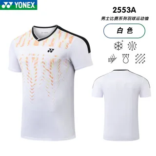 YONEX 2024 New Badminton Jersey Men's and Women's Short-sleeved T-shirt Quick Dry Sports Top Children's Training Clothes