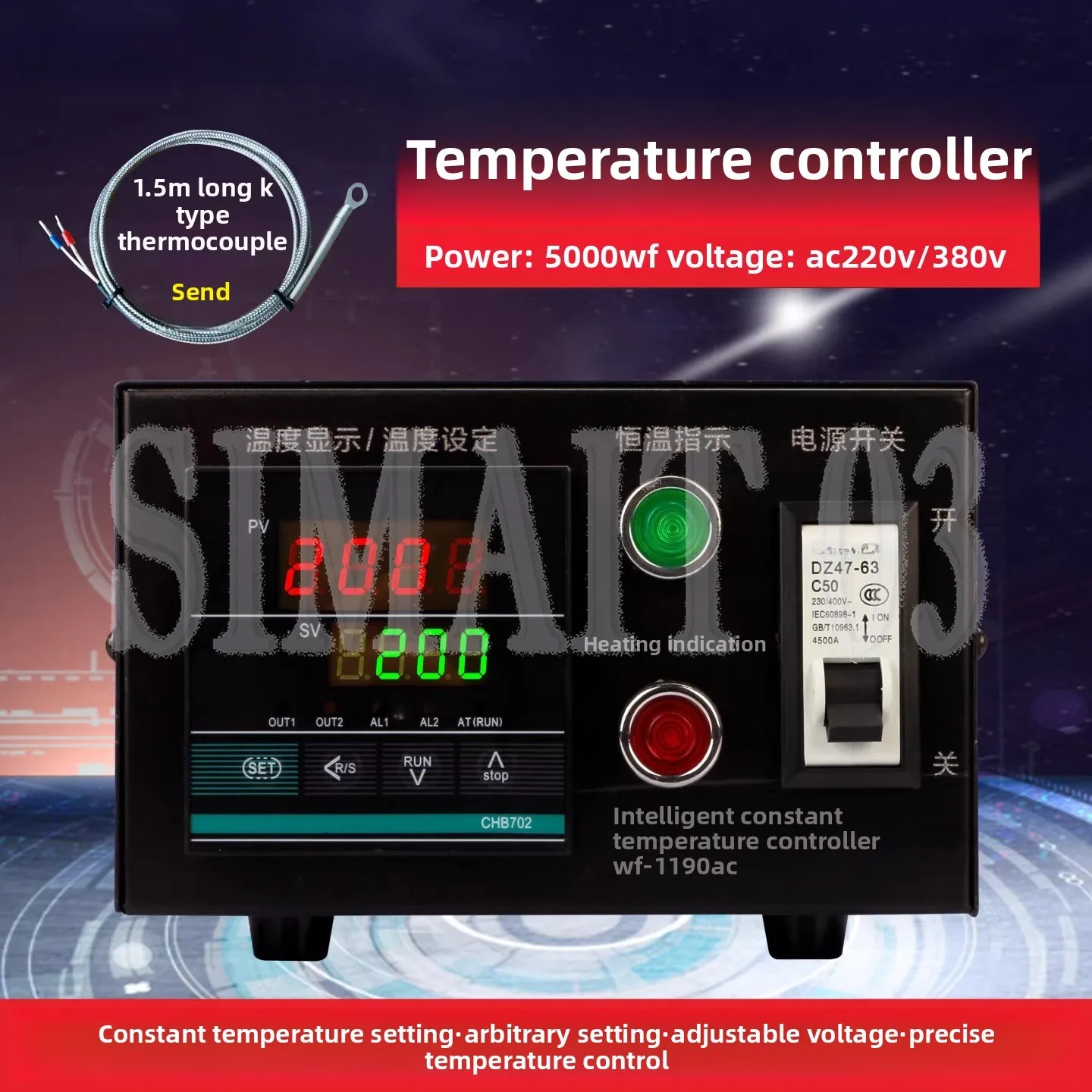 Intelligent Temperature Control Box | Digital Thermostat with PID 0-400°C | 220V/380V for Industrial Heating Systems