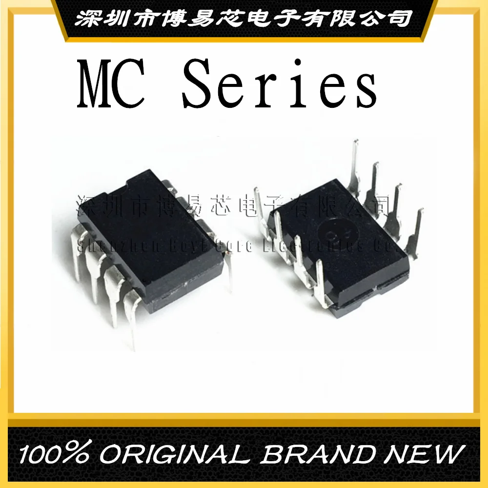 

MC33039PG 33078 33151 33152 33153 33161 33202 33262P DIP8 Original Product