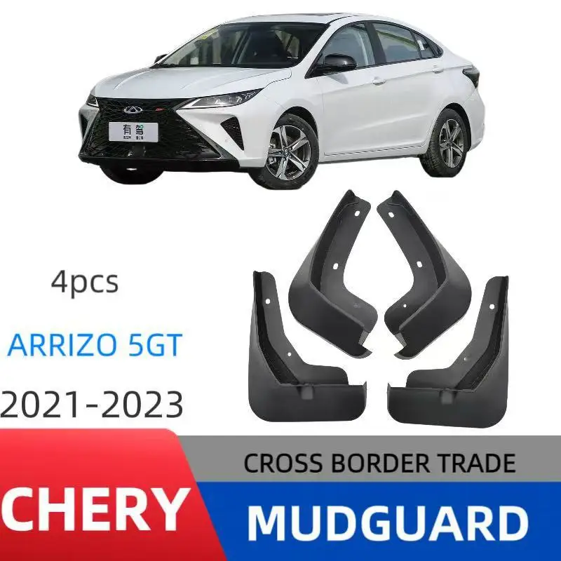 

Suitable for Chery Arrizo 5 GT fender car fender skin modification