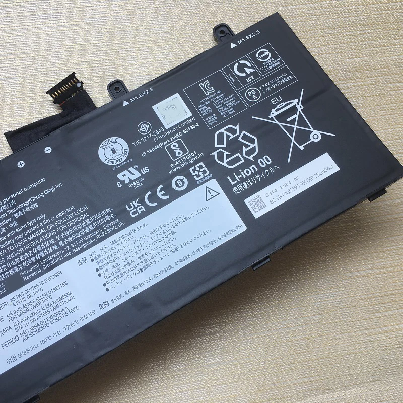 Imagem -04 - Supstone Novo L21c4p73 L21m4p76 Bateria do Portátil para Lenovo Thinkpad X13s 1st Gen 2023 Sb10w51979 5b10w51878 Sb10w51980 5b10w51879