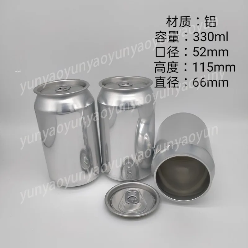 Food Grade Aluminum Craft Beer Beverage Metal Aluminum Can Print Logo