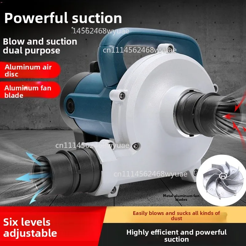 High-Power Industrial Slotting Machine Dust Collector, Woodworking Dust Extractor, Planer, Router Sander Blower and Vacuum Combo