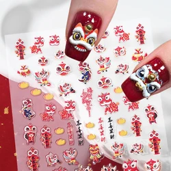 1Pcs 5D Embossed Chinese Joy Lion Nail Sticker Red Winter New Year Self adhesive Sliders Chinese Lunar Year Nail Art Decoration