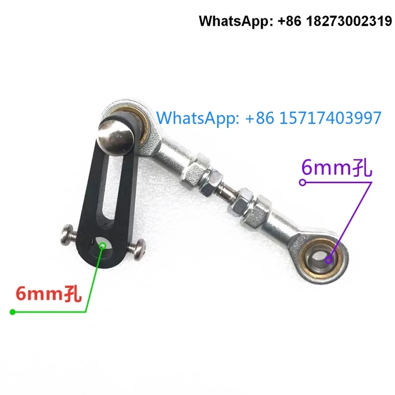 

Adjustable reciprocating motor eccentric wheel crankshaft rocker arm telescopic motor
