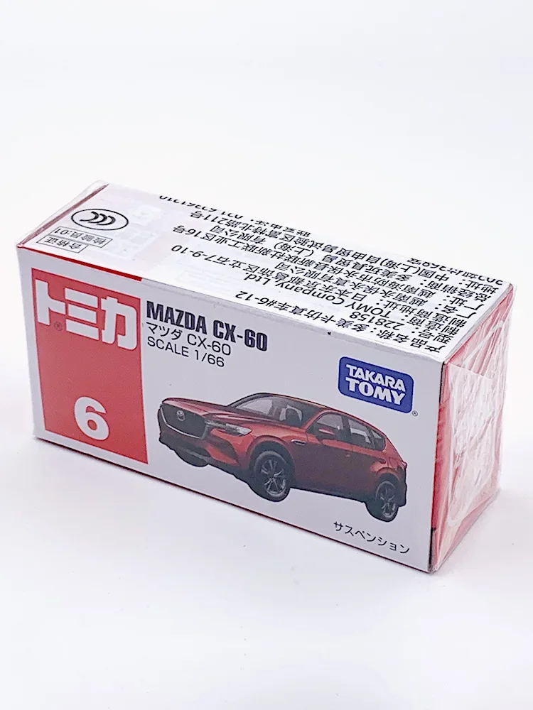 TAKARA TOMY-Modelo de carro fundido em liga para menino, coleção de brinquedos, feriado, caixa vermelha e branca, Mazda CX-60, n ° 6