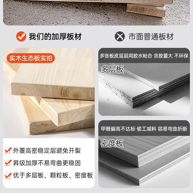 Modern Corner Computer Desk L-shaped Hole Desk Integrated Household Bedroom Study Table, Corner Laptop Stand E-sports Table