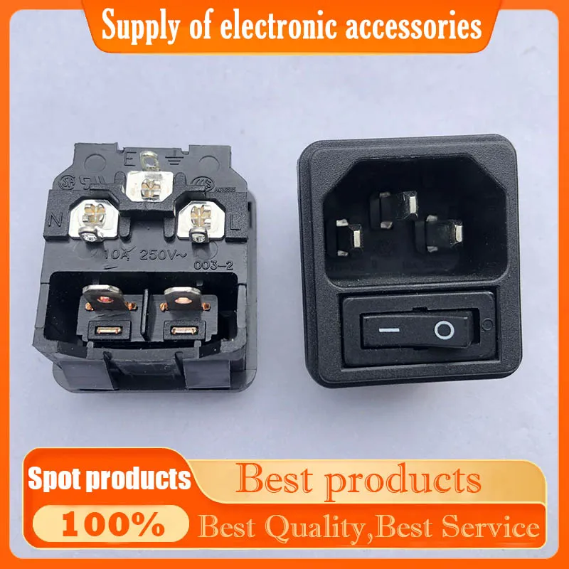 003-2 2-in-1 C14 socket with switch, three-plug snap-on card type, 10A, 250V