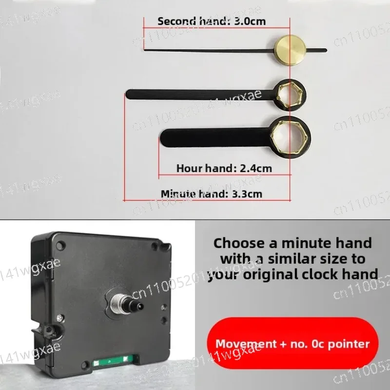 WiFi Automatic Timing Silent Quartz Clock Movement, Radio Wave Wall Clock Mechanism, Universal Hanging Clock Cross Stitch Parts