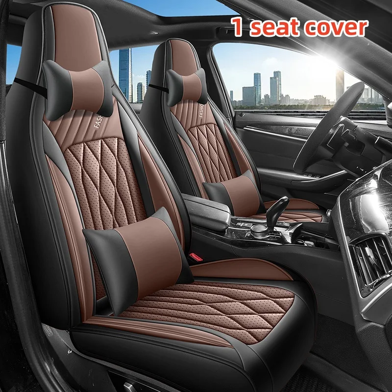 

(Luxury Edition) Single Front Seat, Equipped with 1 Headrest and 1 Lumbar Support, Pu Leather Full-Cover Integrated Car Seat Cover, Universal, Breathable and Not Stuffy, Suitable for All Seasons, Fits the Seat Well, with Three-Dimensional Side Support, En