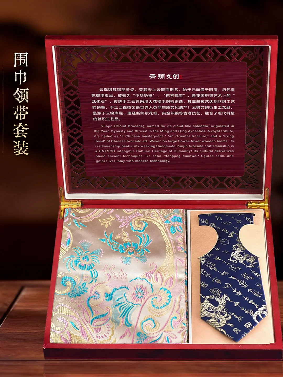set-sciarpa-e-cravatta-in-seta-da-donna-accessori-moda-stile-tang-in-poliestere-filato-colorato-con-motivo-floreale-regalo-aziendale-di-nanjing