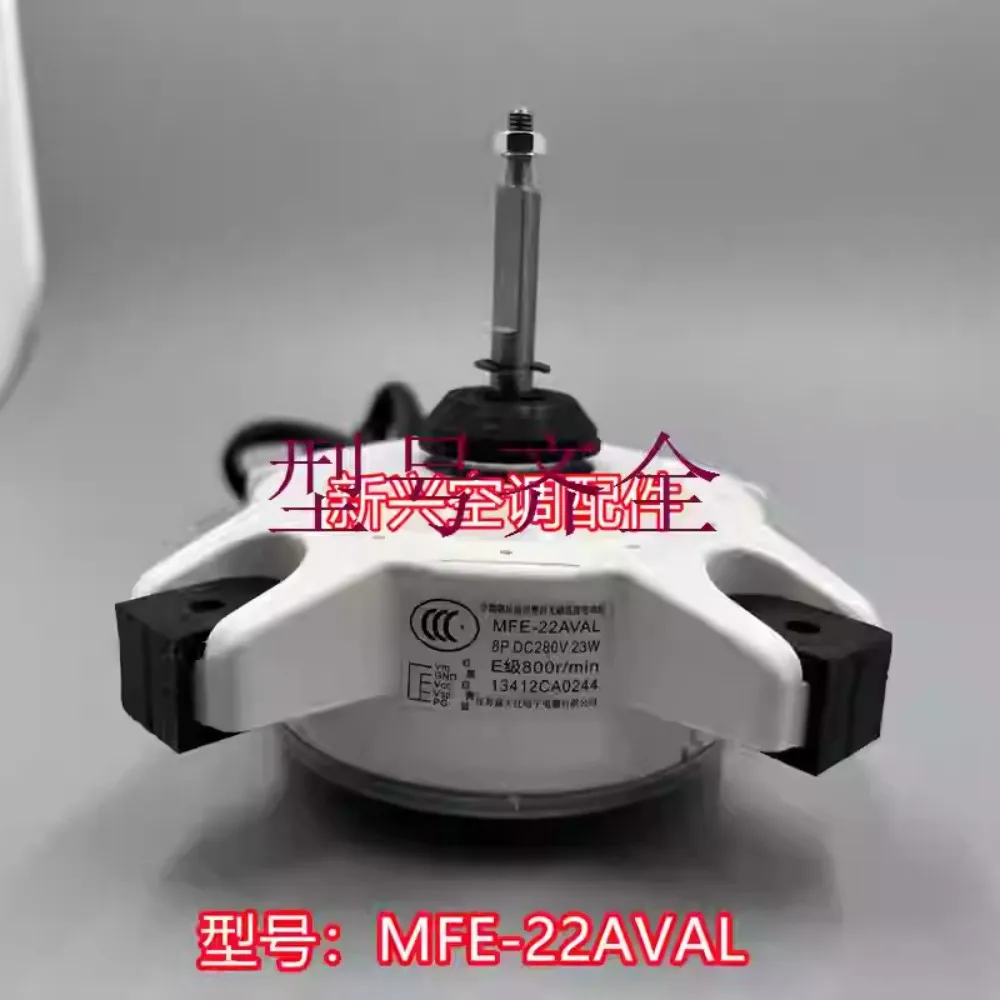 Neue Fujitsu Inverter-Klimaanlage, externer Gleichstrommotor MFE-22AVL Motor MFE-28TAVL