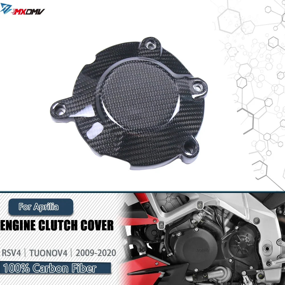 

For Aprilia RSV4 2009-2020 RSV4RR 2015-2020 Motorcycle Carbon Fiber Engine Cover Generator Guard Case Protector