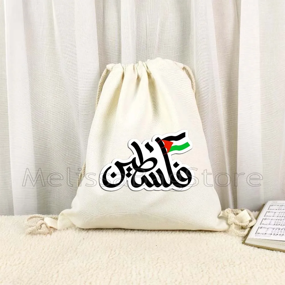 Al Aqsa Mosque Tatreez Embroidery Pattern Love Arabic Cute Gift Quotes Canvas Drawstring Bag Backpack Sports Sackpack String Bag