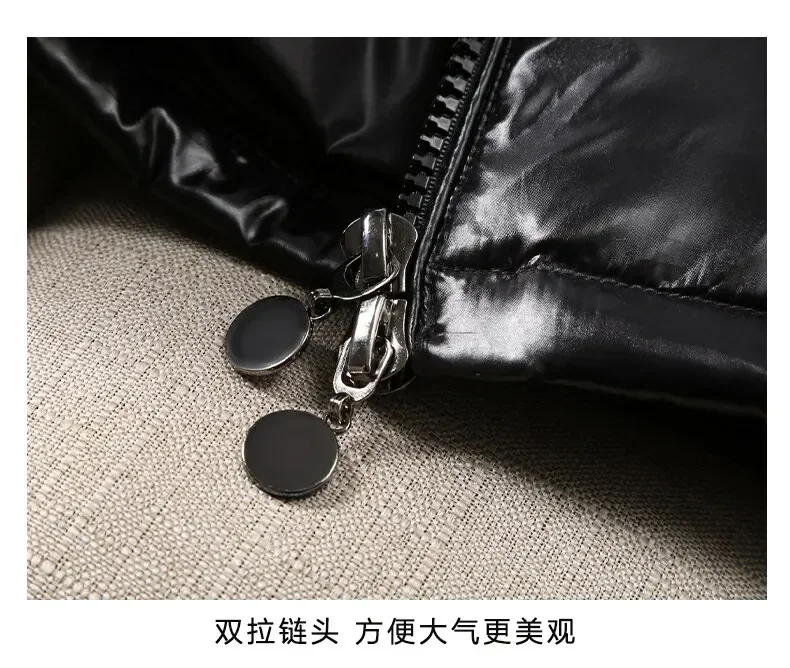 Men Windproof Down Jacket Down Jackets High Quality Coat Fashion Winter Warm Thick Brand Fashion Thickened Parkas Glossy Coats