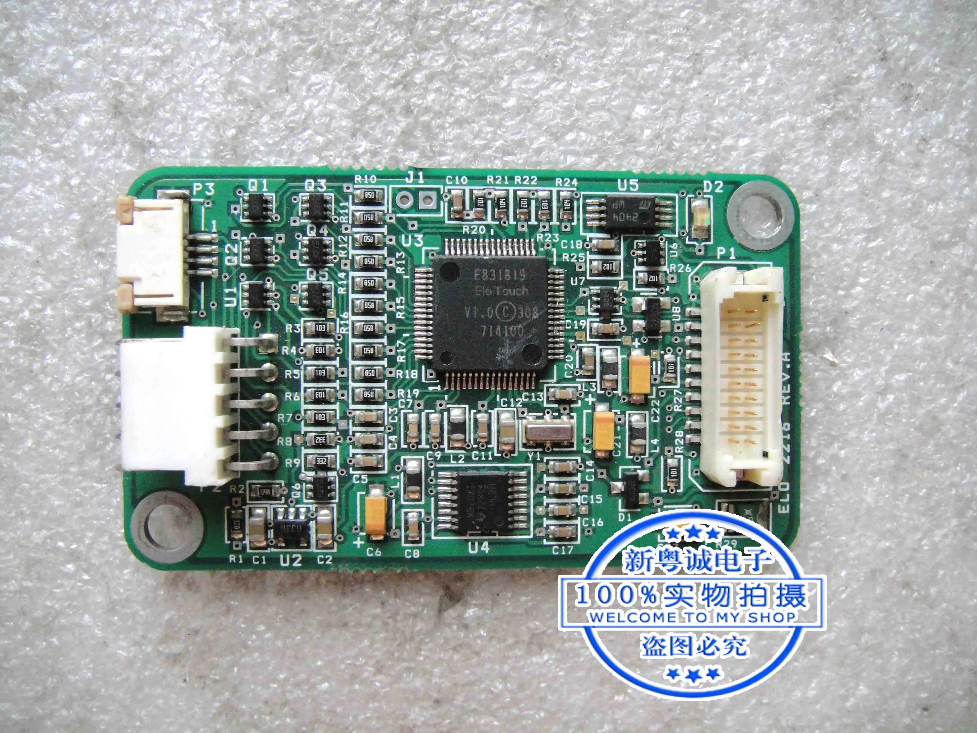 CTR-221600-AT-RSU-00R Elo E658721 USB/COM control card E831819