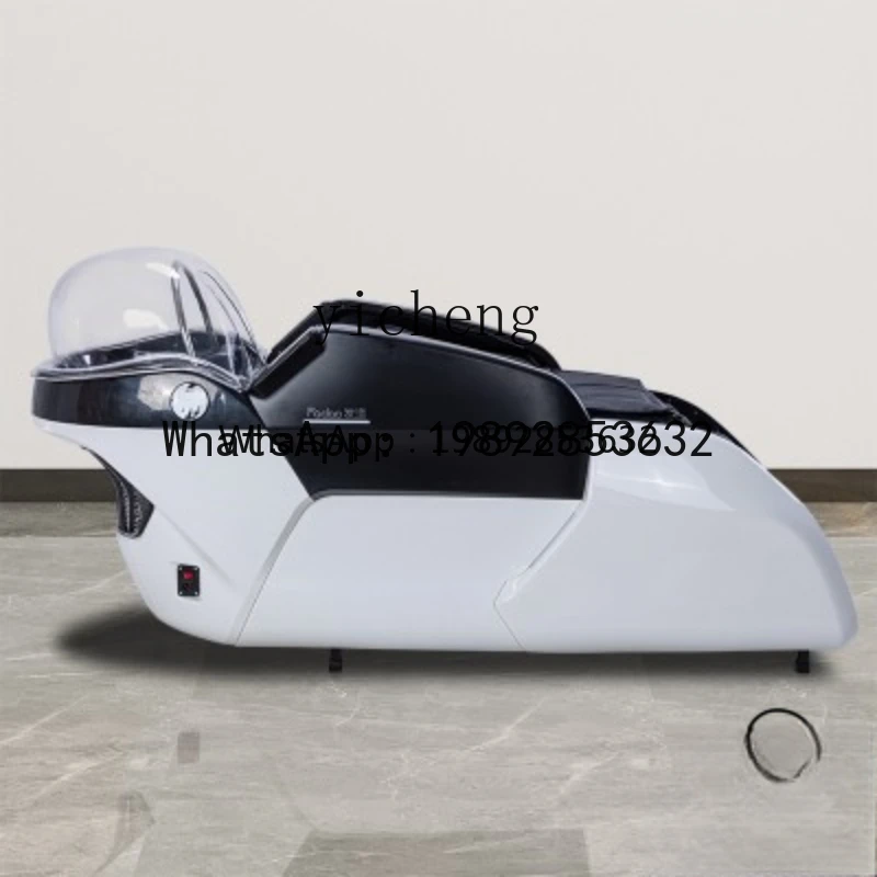 T3 Electric Shampoo Bedside Treatment Bed Hairdressing Beauty Water Circulation Fumigation Flushing Bed