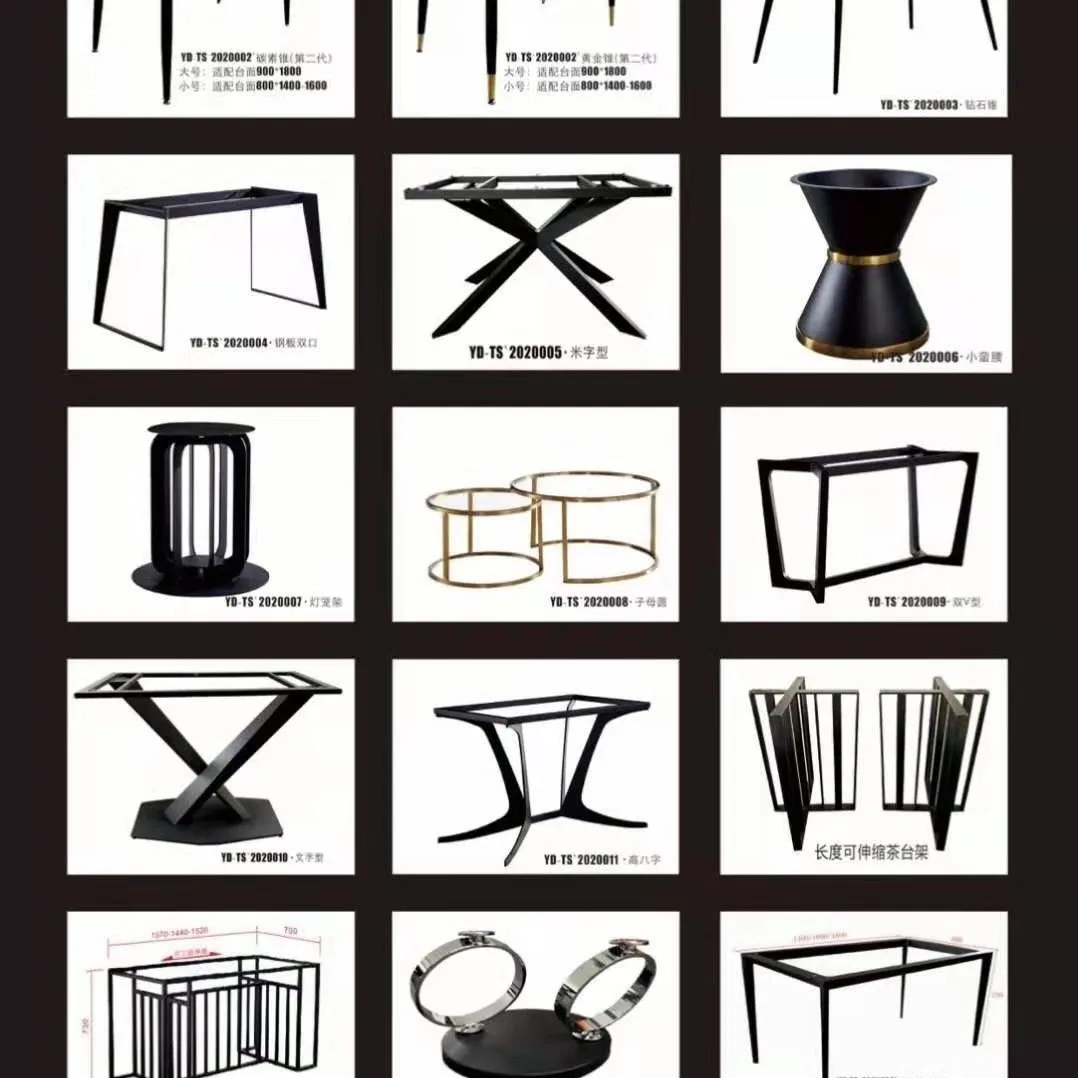 

Современные металлические мебельные аксессуары: черная окрашенная фурнитура, кронштейны для кофейных столиков, оптовые ножки для кофейных и обеденных столов
