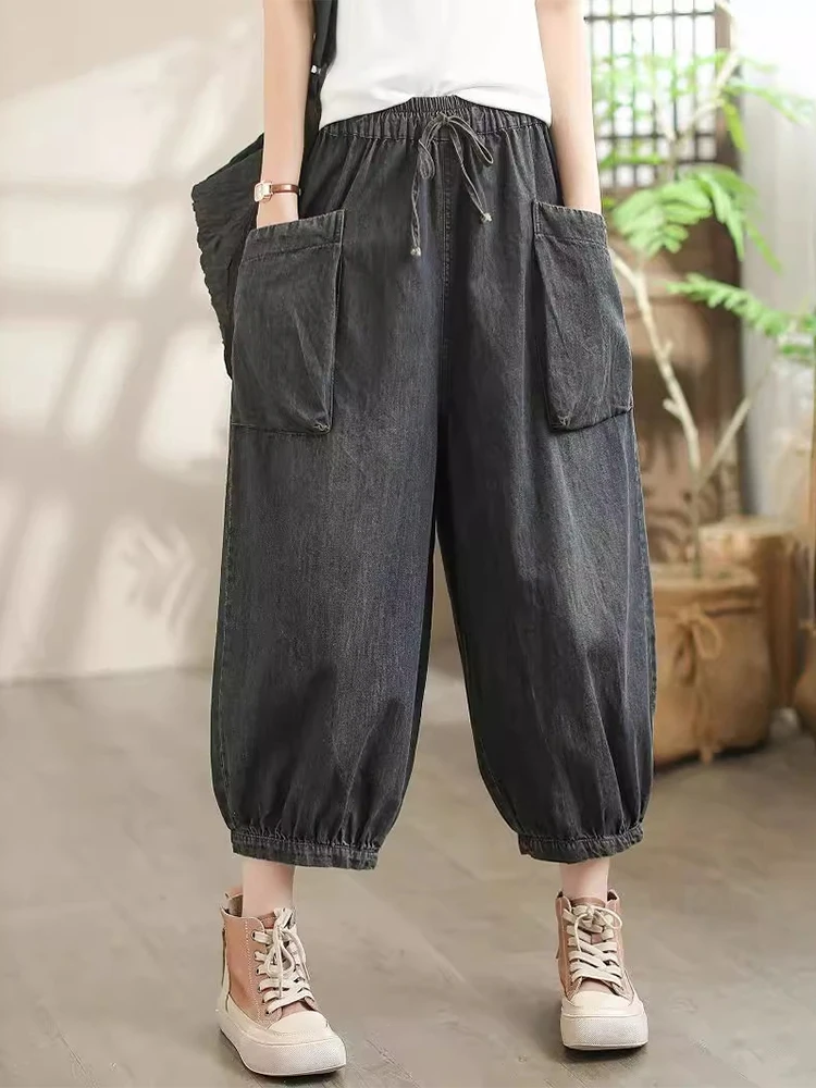 Max LuLu Brand Fashion Korean Denim Pants Womens 2024 Vintage Loose Leisure Jeans Ladies Harajuku Classic Elegant Harem Trousers