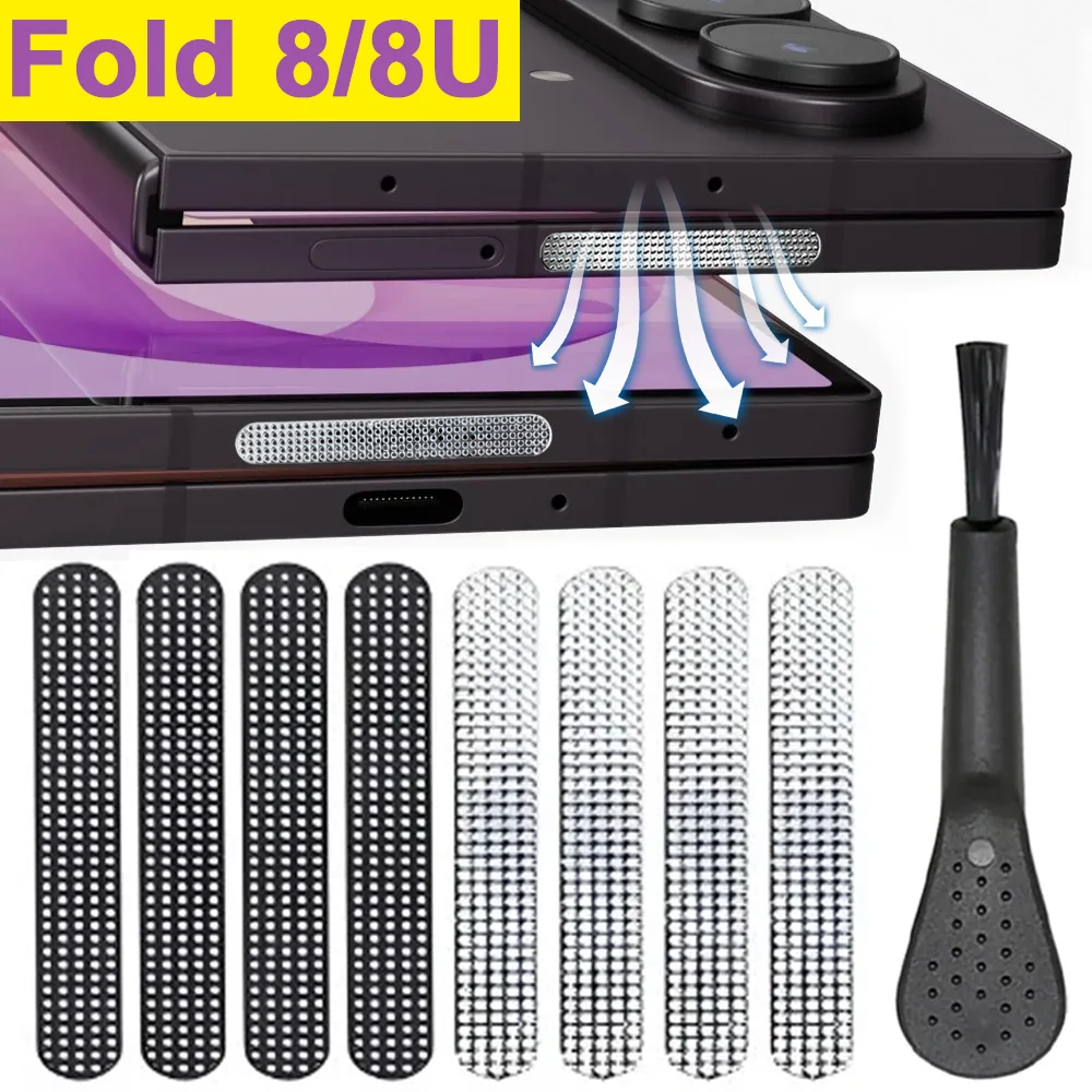 Z Fold8 8U Fold7 Metal Speaker Dustproof Net Sticker for Samsung Galaxy Z Fold 8 Ultra Anti-dust Mesh Protective Cover Kit Brush