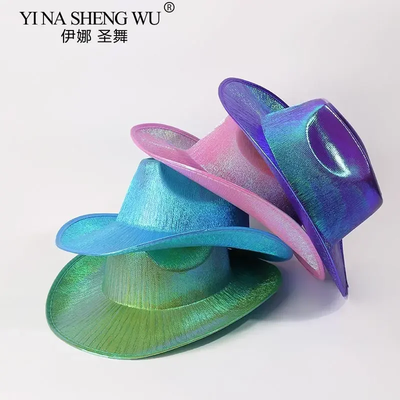 

Перламутровая ковбойская шляпа в стиле хип-хоп, джазовая шляпа, аксессуары для танцевальных костюмов, фантазийная шляпа ярких цветов, бар, мальчишская вечеринка, модный реквизит