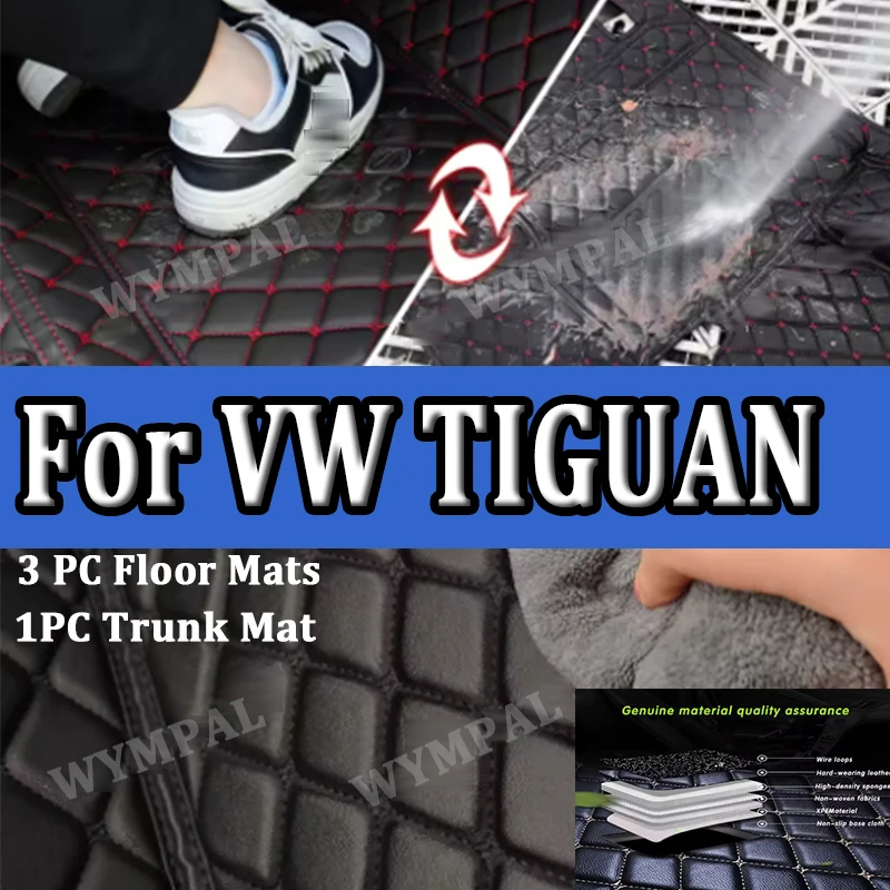 

Luxury Car floor mats for VW TIGUAN 2009 2010 2011 2012 2013 2014 2015 2016 Custom auto foot Pads automobile carpet cover