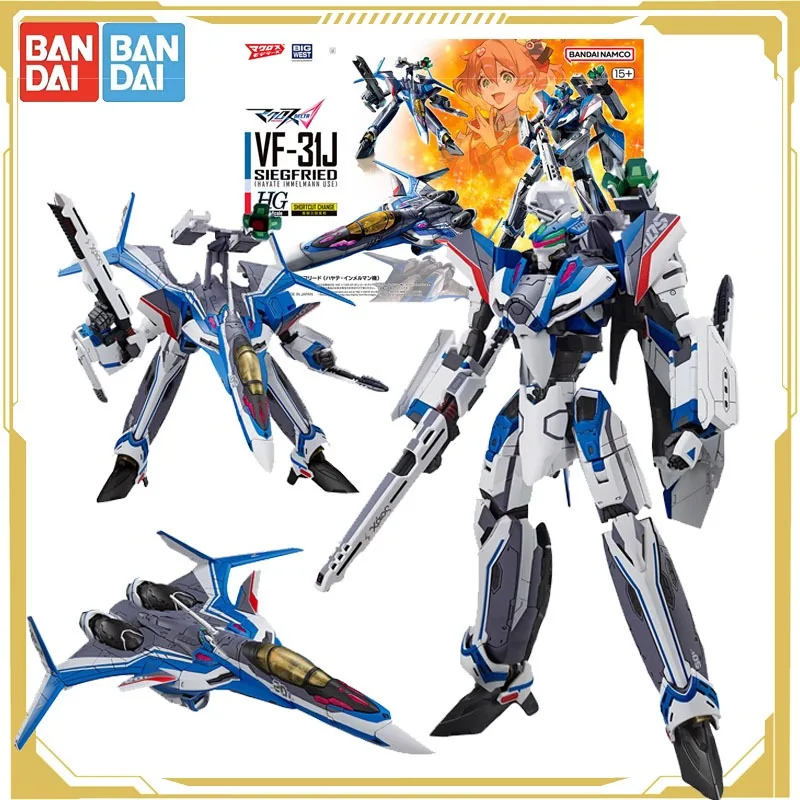 

Bandai Original Macross Anime Figure Assembly Model HG 1/100 Siegfried Action Figure Toys for Boys Girls Kids Gift Ornaments