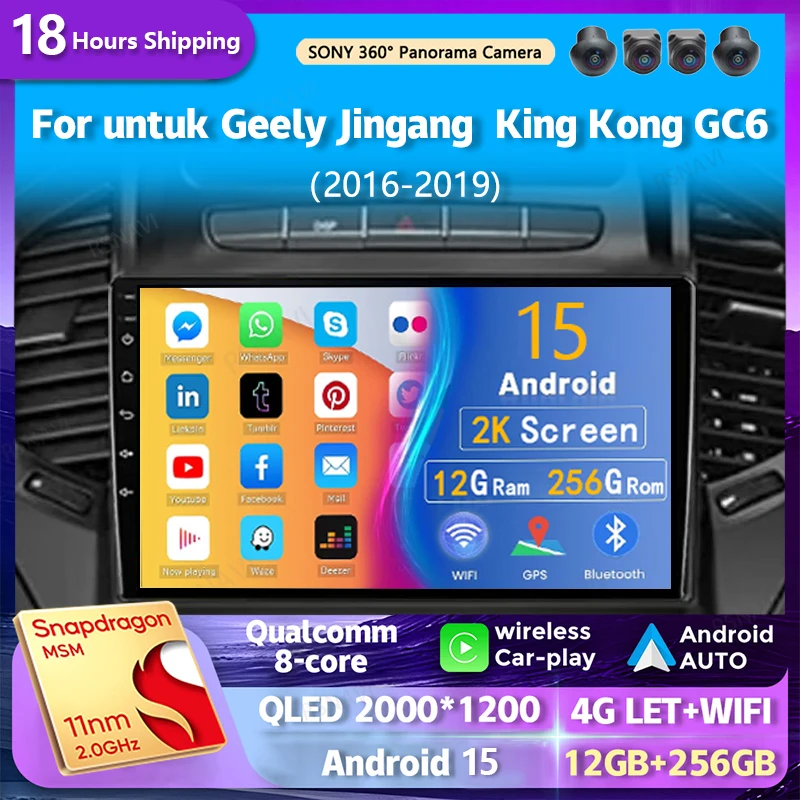 Android 15 Wifi+4G … - image