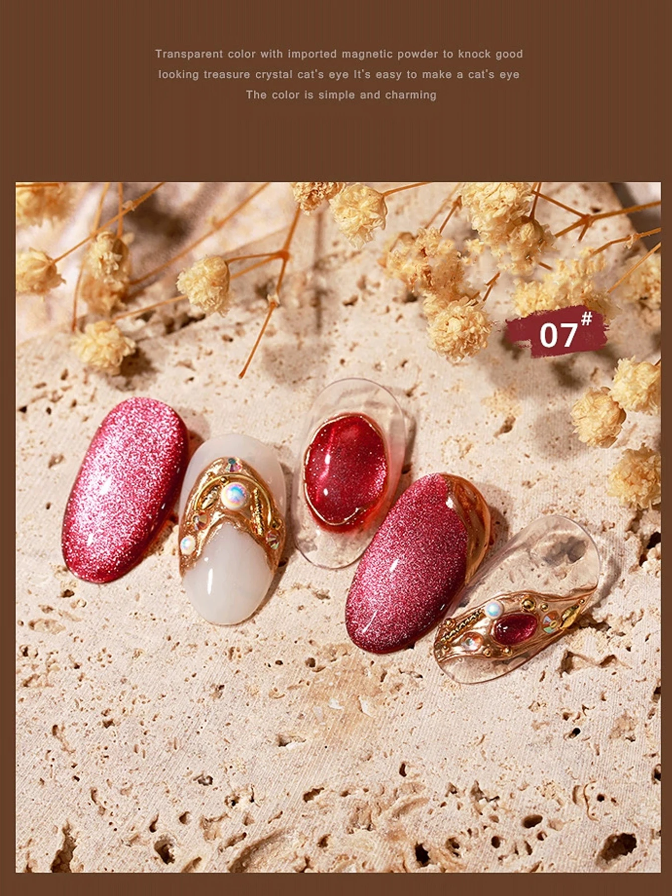 1-9PCS 아이스 크리스탈 캣츠 아이 젤 네일 폴리시 2025 가을 겨울 인기 반짝이는 광택 캣츠 아이 젤 네일 아트 용품