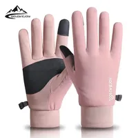GOLOVEJOY DB52 Hot Selling Winter Cycling Windproof Screen Touch Unisex Velvet Warm Sports Outdoor Hand Gloves Bike Riding