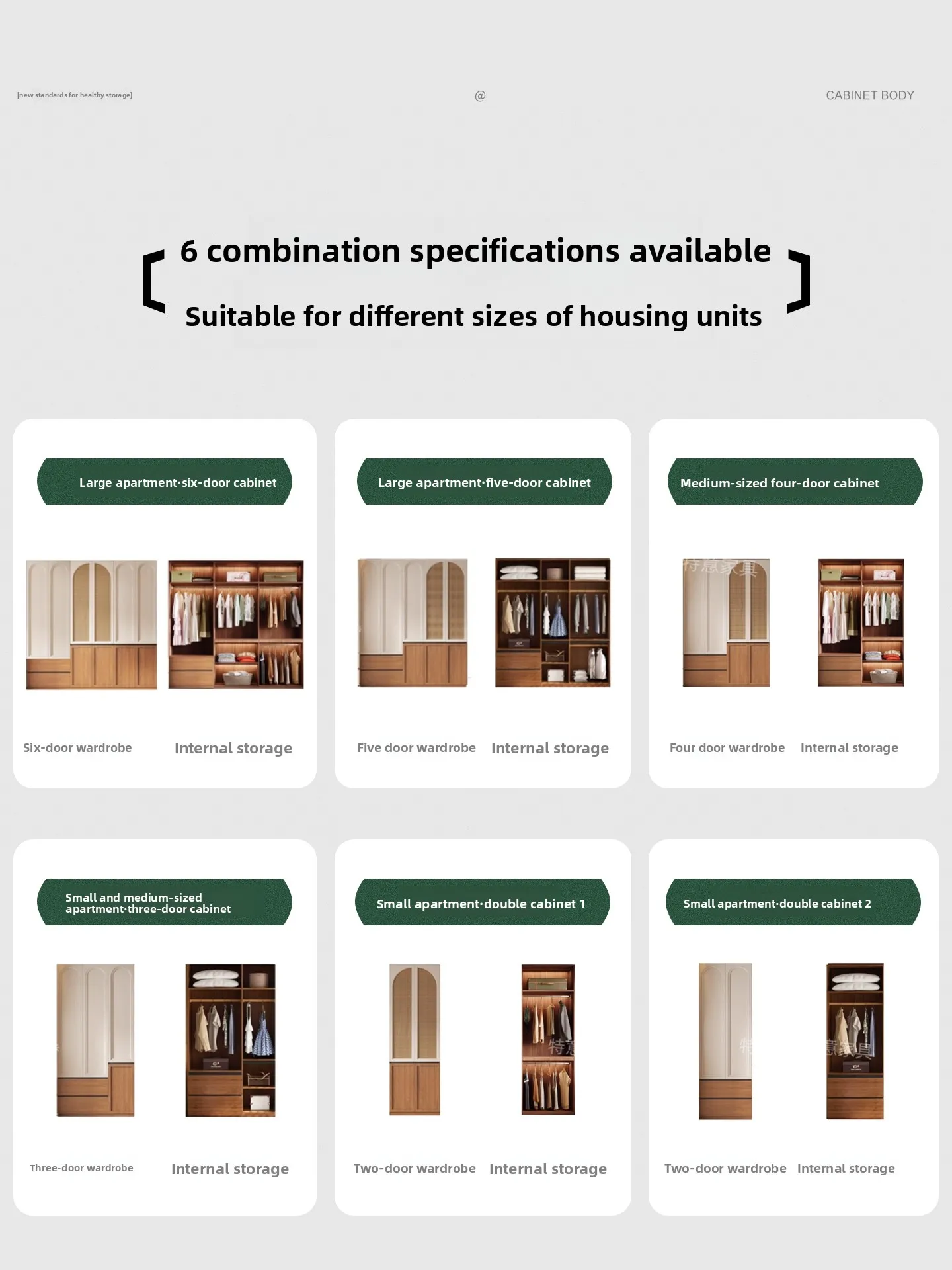Four-door vintage segmented solid wood rattan wardrobe, one-door floor-to-ceiling,modern desk with European pine board wardrobe