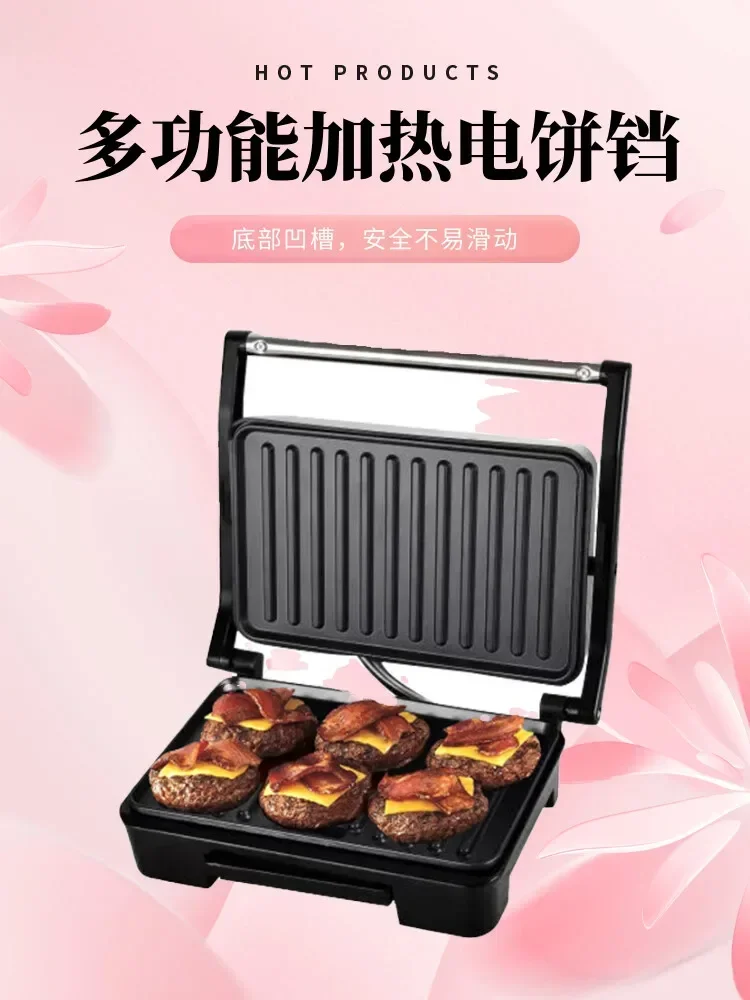 Sandwich Maker Multifunctional Heating Electric Pancake Grill Steak Maker Panini Breakfast Baking Pan Bacon Cooker