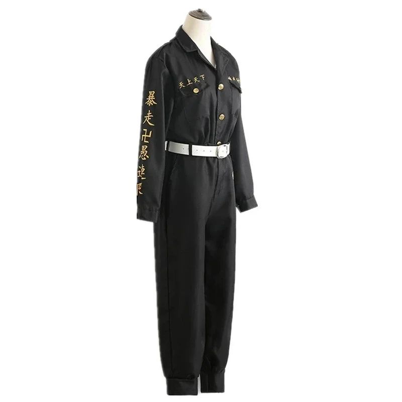 أزياء أنيمي طوكيو المنتقمون كين ريوغوجي التأثيرية قميص أسود وسراويل موحدة ملابس دراكن للهالوين كرنفال