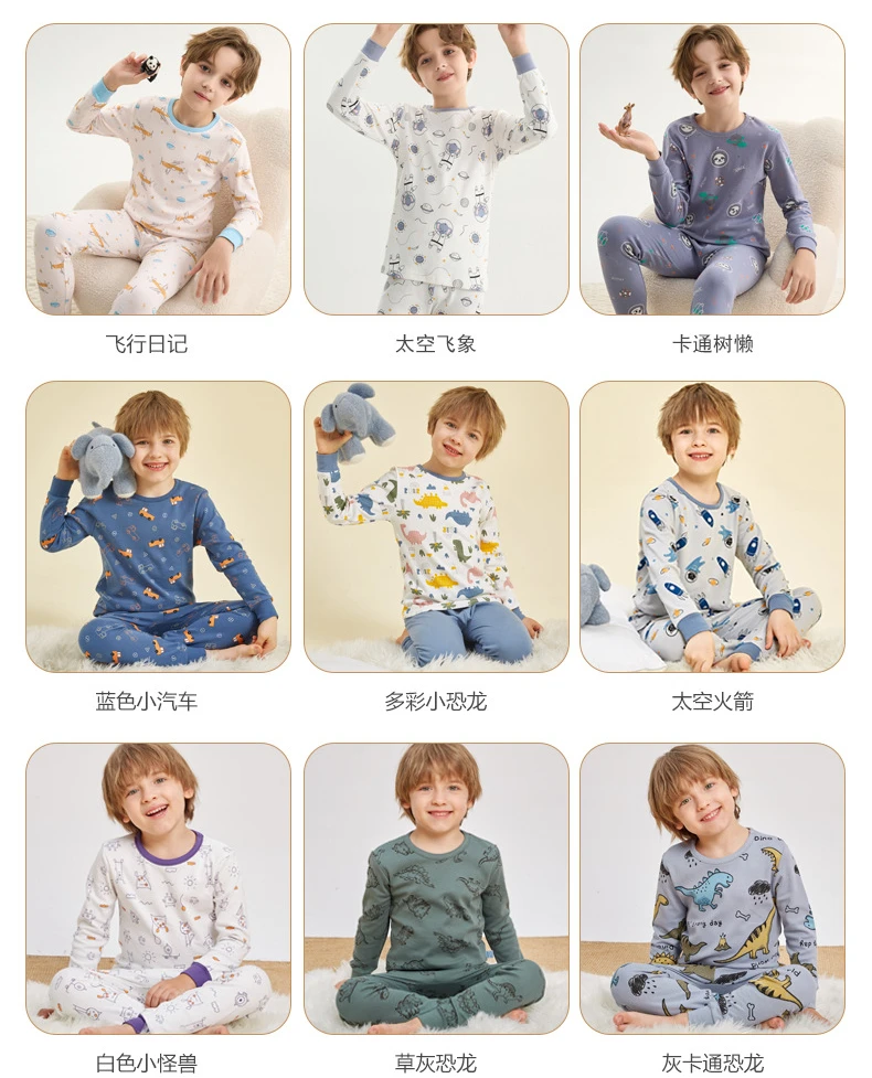 Boys Pajamas Sets 2 to 3 4 5 6 7 8 9 10 11 12 13 Years Cotton Soft Long Sleeve Toddler Boy Pijamas Set Blue Astronaut Pyjamas