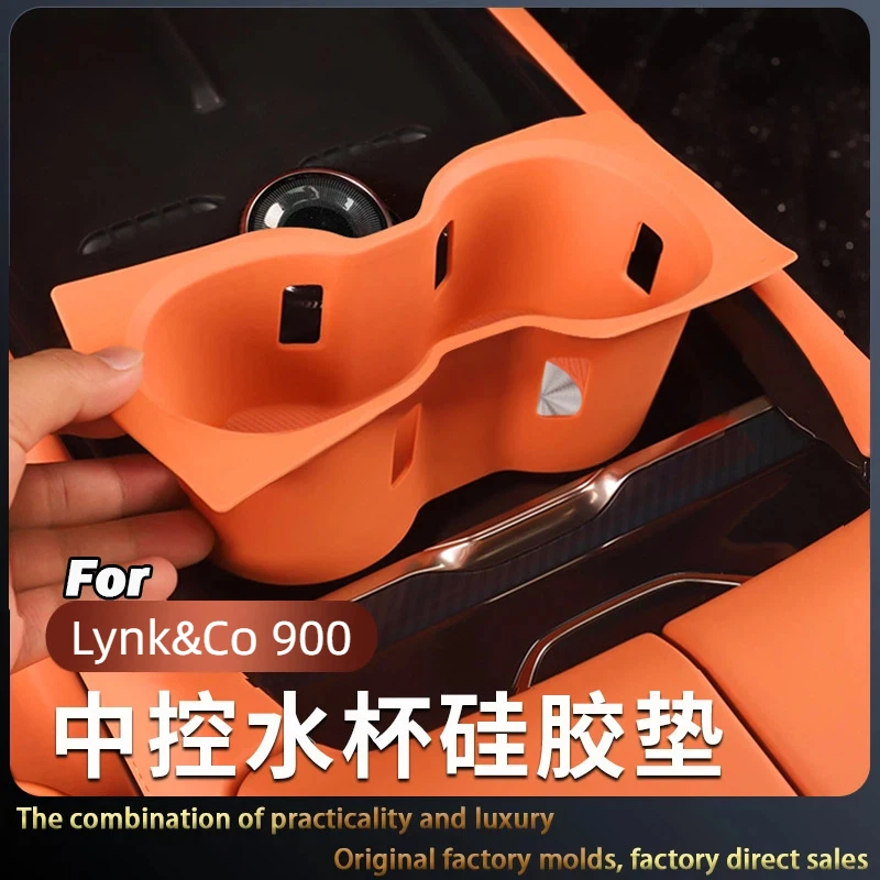 Suitable for Lynk&Co 900 Special Central Control Silicone Water Coaster, Front Cup Holder Protection Pad, Car Interior