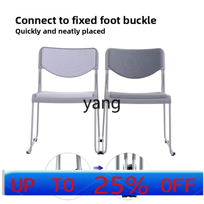 LH  Simple Training Folding Conference Room Computer Chair Bow Chair Stacking